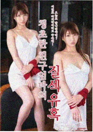 海外影院欧美悬疑剧《北纬四十七度》在线观看