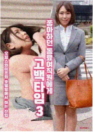 海外影院欧美剧情剧《长夜将尽》在线观看