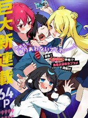 海外影院欧美年代剧《铁锈与玫瑰》在线播放