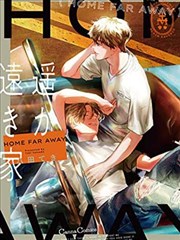 海外影院蒸汽朋克番剧《齿轮都市》在线播放