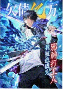 海外影院悬疑动画《空白之海》高清在线观看