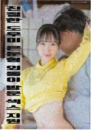 海外影院经典修复电影《旧日之光》4K在线观看